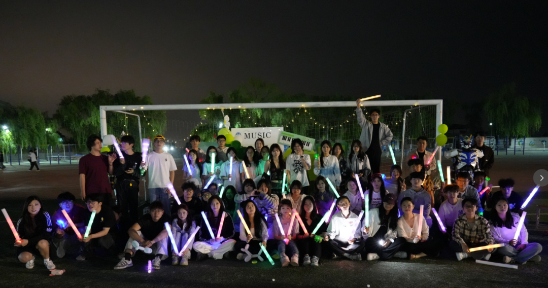13D9CE