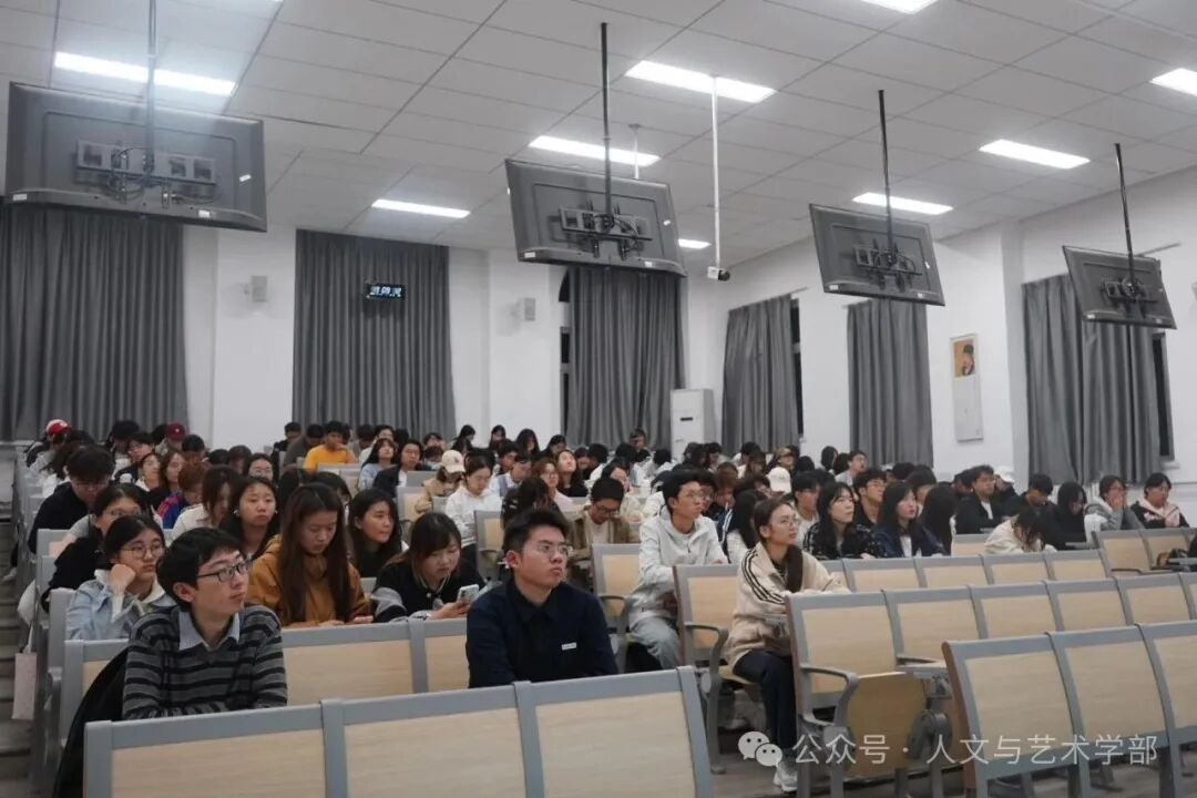 11BCEC