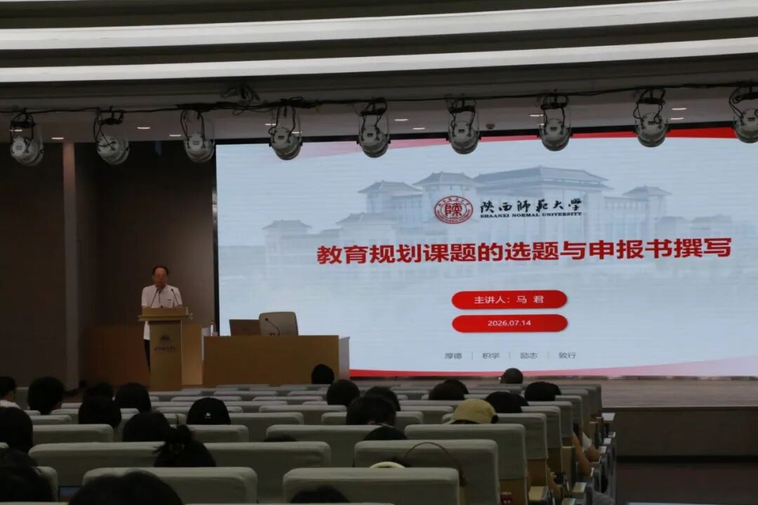 C8383