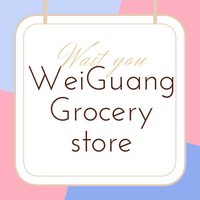 Weiguang Grocery store