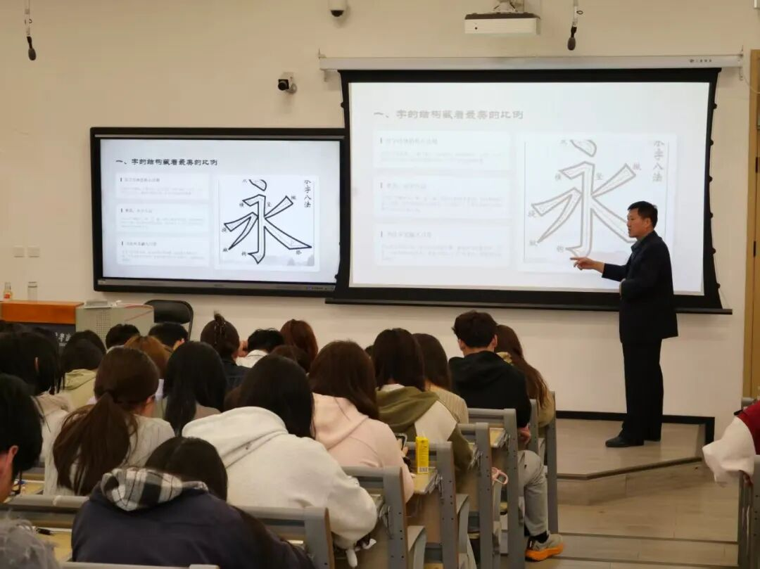 FDF54